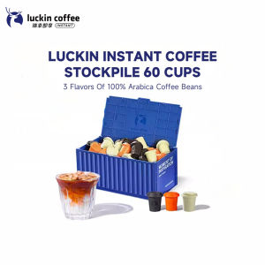 Luckin Coffee Freeze Dried Instant Coffee Concentrated Americano Latte Black Coffee Flavors 60 Cups 2.3g Per Cup