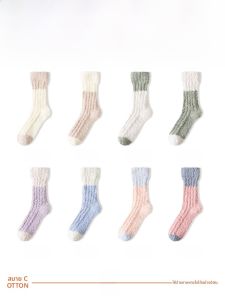 JINGCHI | ถุงเท้าผ้าฟูร์มิชสีน้ำเงินสำหรับผู้ชาย ถุงเท้าแบบสวมข้อสั้นป้องกันความร้อนในฤดูหนาว สวมใส่สบาย ระบายอากาศได้ดี เหมาะกับการนอนหลับในบ้าน