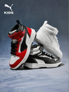 PUMA | Elastic Laces Hook-and-Loop Closure High Basketball Childrens Shoes