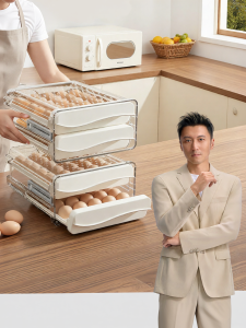 Joybos | Egg Storage Refrigerator Drawer Sealed Freshness Box