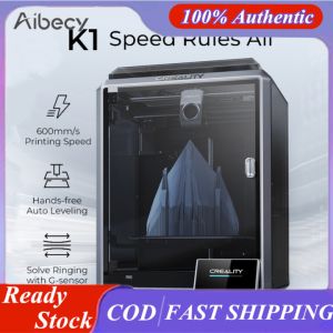 Creality K1 3D Printer: 600mm/s High Speed Printing with Dual-gear Direct Extruder
