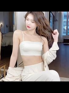 FallSweet Backless Bra top for Women Seamless Underwear with Low Back Underwear Push Up Brassiere Women Bra Breathable Integrated Chest Wrap Seamless Bralette Wedding Party