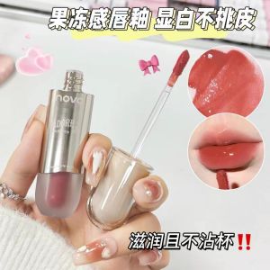 NOVO Long-Lasting Moisturizing Glass Lip Glaze 022# Morning Dew Milk Coffee Color Lipstick That Doesnt Fade Or Stick to the Cup