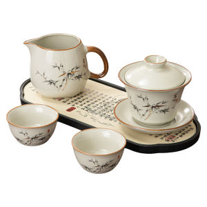 XIANGYE | Bamboo Leaf Tea Set with Gaiwan and Water Storage Tray