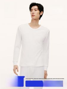HLA | Mens Thermal Underwear Set Pure Cotton Comfortable Breathable Fall New Arrival HLA Home Brand Basic Round Neck Long Sleeve