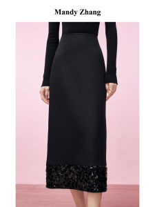 Elegant French Style Patchwork Straight Skirt