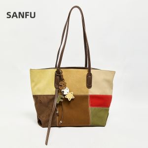 SANFU | Versatile Large Capacity Tote Bag