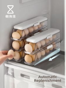 LANJIAOLUO | Food Grade Fridge Egg Storage Box