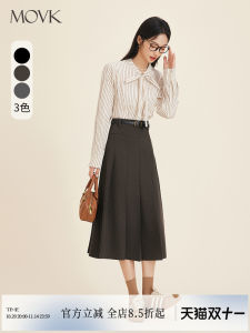 Burgundy Vintage Merlot Midi Skirt Autumn Winter Drapey High Waist Pleated Half-length Skirt Office Lady Style A-line Silhouette