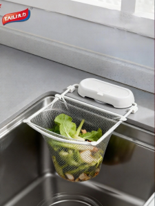 TAILI | Suction Fixing Kitchen Sink Strainer