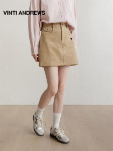 Khaki A-line Slim Fit High Waist Skirt