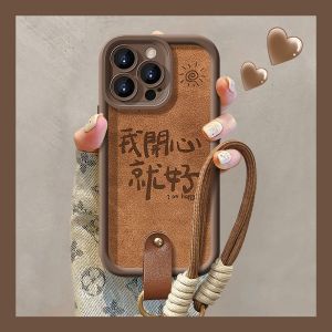 Fall Winter Sheepskin iPhone Case: Compatibility & Protection for Apple 16 pro Max, 15 pro Max & 14 Plus