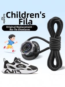 LINGMIAO | Rotating Buckle Replacement Laces for Children Sports Shoes Black