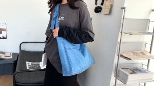 กระเป๋ายีนส์แฟชั่นใบใหญ่ สายมัด 2 สี รหัส J-025 ราคาที่สุด 2,200 บาท