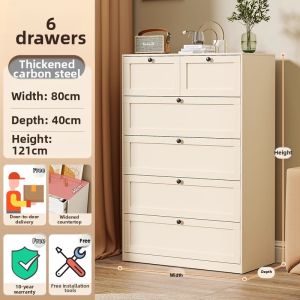 DIBIOU | Steel Bedside Storage Drawer Cabinet
