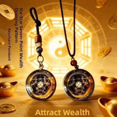Six-Pointed Seven-Star Wealth Attraction Energy Keychain Personal Driving Amulet Portable Protective Talisman Metal Chinese S...