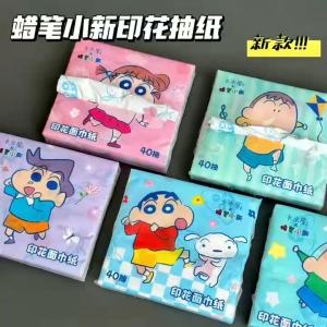 Cute Cartoon Printed Pocket Tissue Travel Pack Soft