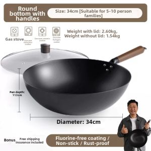 cookdi | Large Capacity Non-stick Wok
