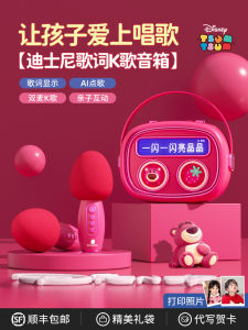 Mini Wireless Handheld Microphone Speaker Home K-Song Toy Birthday Gift for Children Singing Machine Integrated Sound System