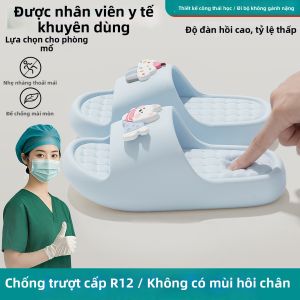 FZT | Dép Không Trượt Êm Ái Không Mùi