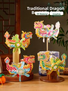 QIFUXING | DIY Traditional Culture Windmill Kit