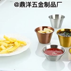 Stainless Steel Sauce Cups: A Comprehensive Guide