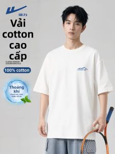 Warrior | Áo Thun Cotton Trắng Form Rộng Phong Cách Núi