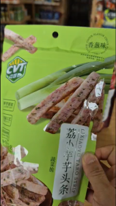 Combo 2 gói Khoai Môn Tẩm vị 75g - Giòn Rụm Thơm Bùi Đồ Ăn Vặt Nội Địa Trung Cao Cấp
