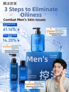 Mask Family | Oil Control Moisturizing Mens Skincare Set