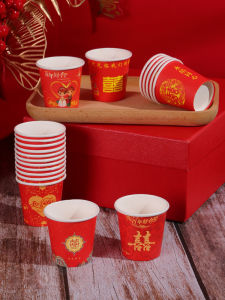Cốc Giấy Đỏ Cưới Một Lần Dày in Chữ Hạnh Phúc Cốc Giấy Đựng Đồ Uống Dùng Một Lần Cho Tiệc Cưới Và Tiệc Sinh Nhật