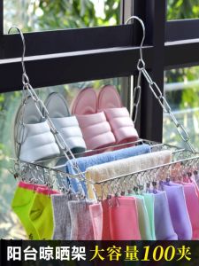 กางเกงบ็อกเซอร์แบบแขวนผ้าอเนกประสงค์ 100 กิโลกรัม ทำจากเหล็กกล้าไร้สนิม สำหรับใช้ในบ้าน ชั้นวางรองเท้า ตะขอสำหรับแขวนเสื้อผ้า