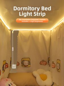 LAISILIMANWEI | Bed Curtain Atmosphere Light Night Lamp