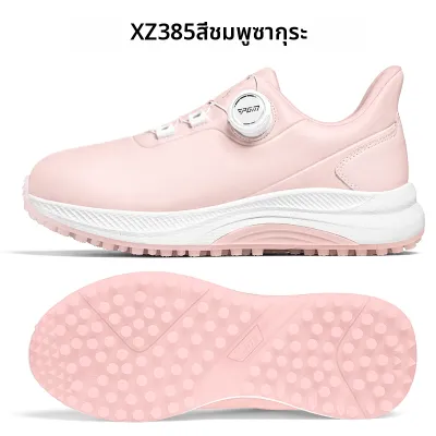PGM GOLF | รองเท้าผ้าใบสำหรับตีกอล์ฟ กันลื่น และกันน้ำ สายรัดสามารถปรับได้