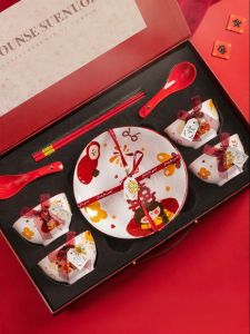 mornenjoy | Wedding and Moving Gift High-Appearance Tableware Set