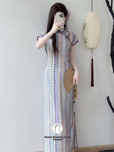 Ancient Style Full Placket One-Piece Purple Beautiful Long Dress