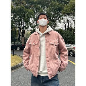 Cleanfit Pink Denim Jacket Mens Japanese-Style Retro Fancy Parka Jacket Trendy Handsome Denim Jacket
