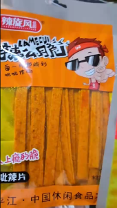 ล่าเถียว ขนมล่าเถียวแบบกรุบๆ  ขนมขบเคี้ยวที่นิยมของชาวจีน