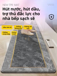 YK MORE | Non-slip Oil-proof Washable Waterproof Easy-to-clean Kitchen Door Mat