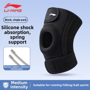 Li-Ning | Pain Relief Knee Protector for Hiking Running Basketball Patellar Stabilizer