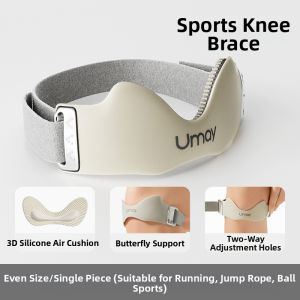 Umay(佑美) | Knee Protection Kneepads