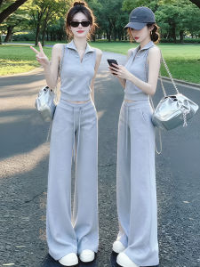 Shalldoer | High-quality Sleeveless Vest and Trousers Outfit 2 Pieces