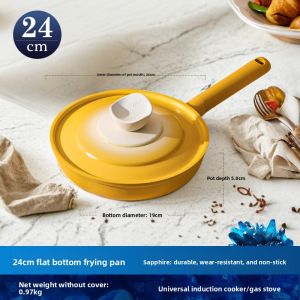 CookerBene | Deep Frying Pan Non-Stick Oil-Collecting Home Use Flat Bottom Pan