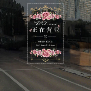 Beauty Service Advertisement Poster for Nail Beauty Eyelash Wellness