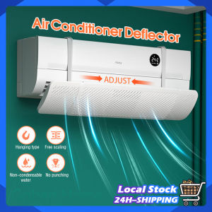 Air Conditioner Wind Deflector Universal 74-103cm/50-86cm Adjustable Retractable Air Conditioning Windshield 空调挡风板