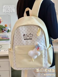 KDMILD | Kawaii Japanese Style Small School Backpack