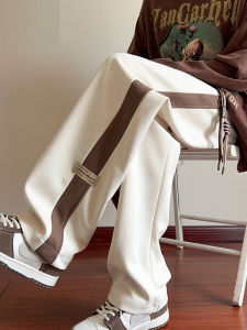 SHUMEISHI | Loose Summer Straight Legged Casual Sport Pants