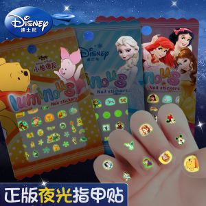 Princess Elsa Childrens Nail Stickers Fluorescent Glowing Nail Art Safe Odorless for Girls Kids Easy Application Nail Decals