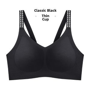 QIANNAIMEI | Large Size Seamless Shaping Bra