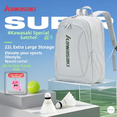 Kawasaki | Badminton Racket Large Capacity Backpack