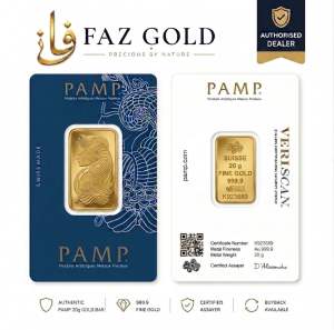 20g Gold Bar 999.9 Fine Gold | PAMP Suisse